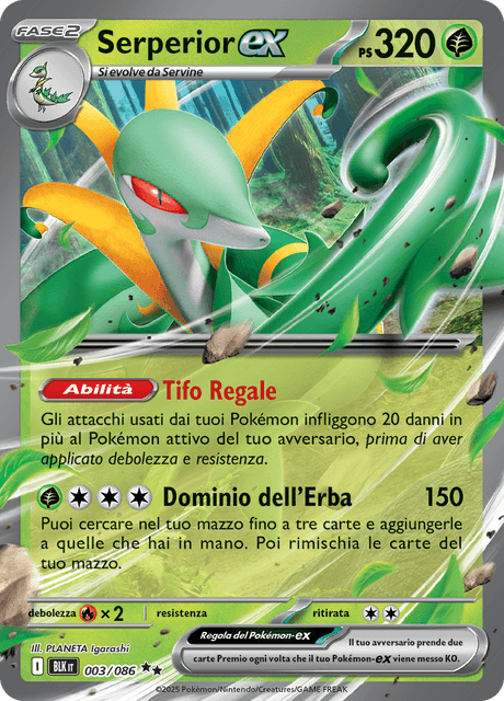 Serperior ex (BLK 003)