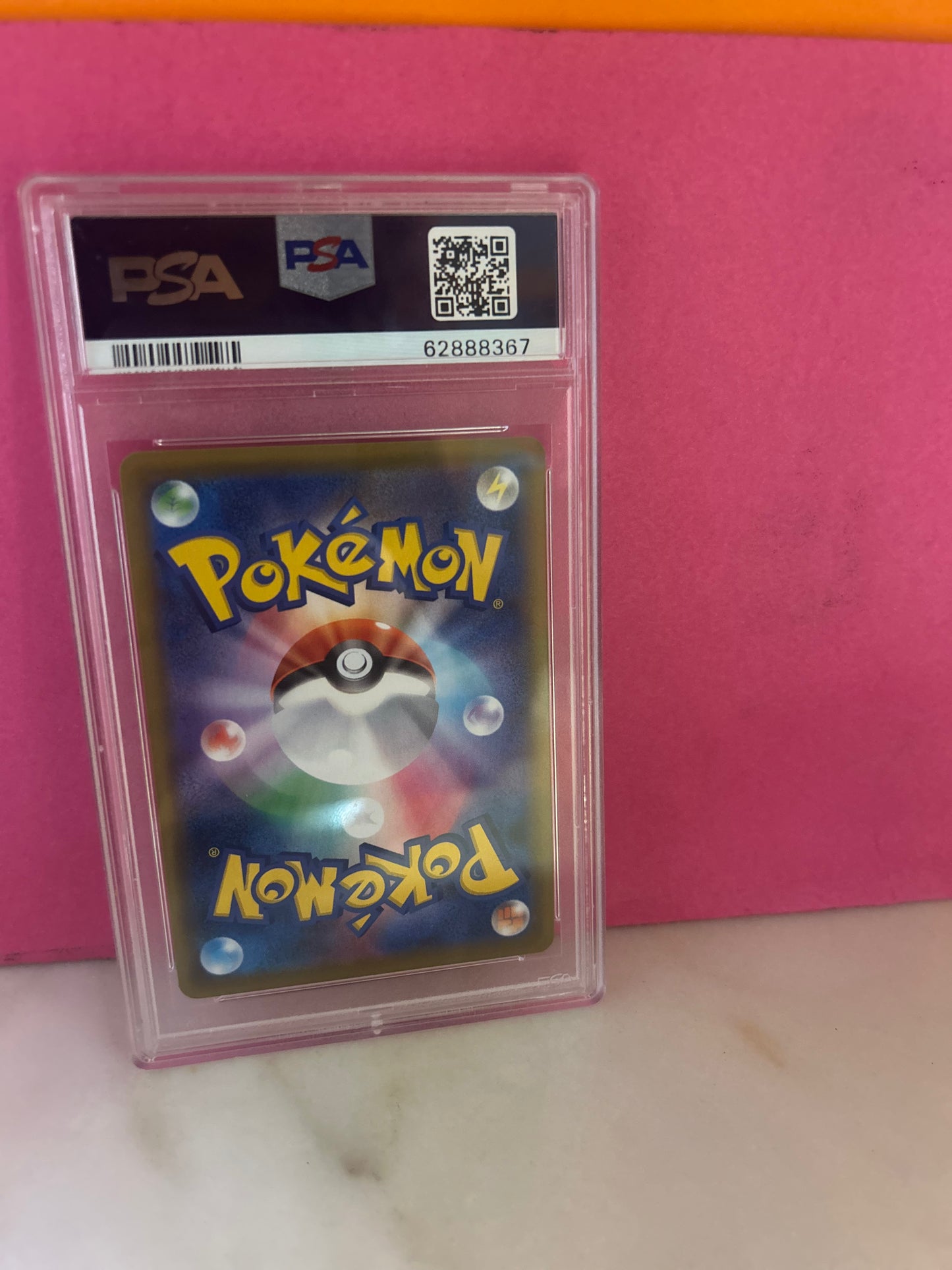 PSA Boltund V #31 Pokemon Japanese