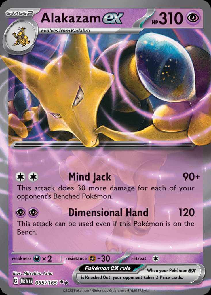065-165 ALAKAZAM ex (IT) – NEAR MINT