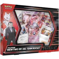 prodotti rivali predestinati