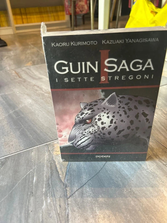 Guin saga i sette stregoni dal 1/3 COMPLETA