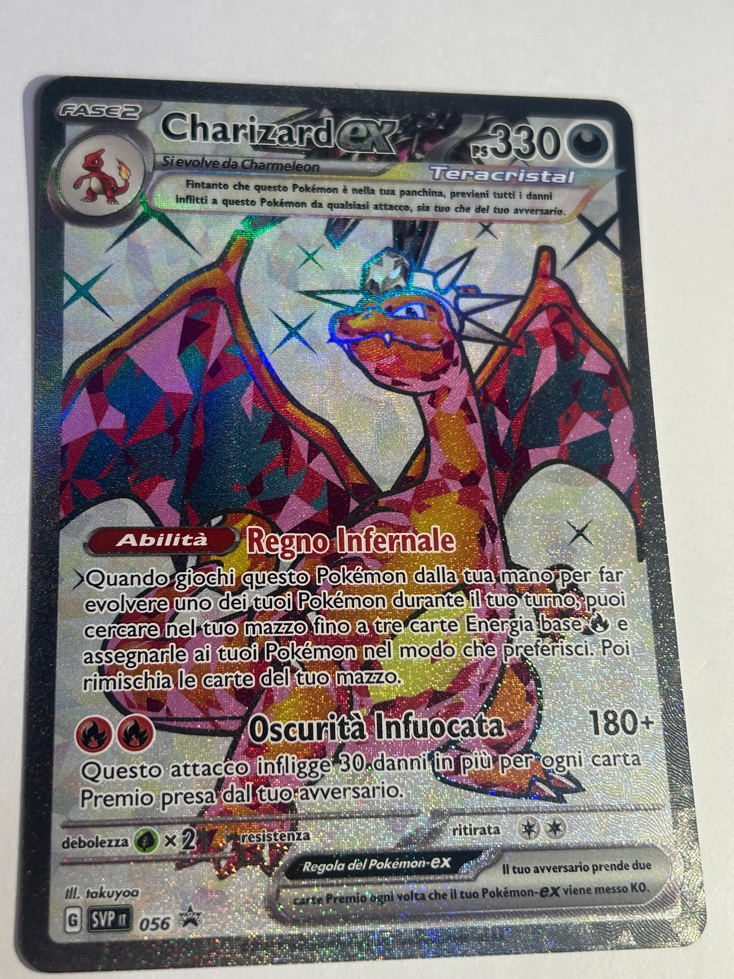 Charizard promo 056