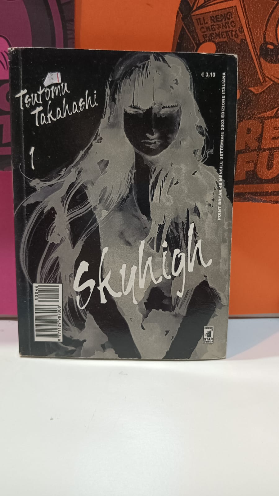 skyhigh n 1 Takahashi