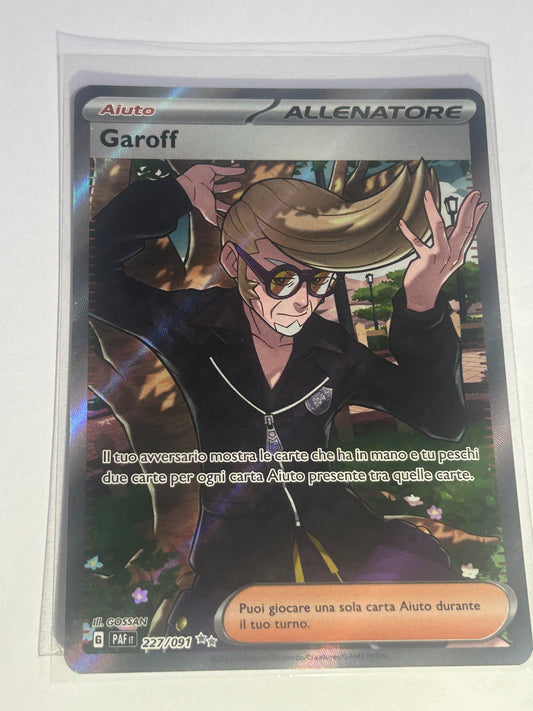 Garoff 227 FULL ART