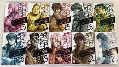 RAINBOW 1/22 di George Abe SERIE COMPLETA - Planet Manga