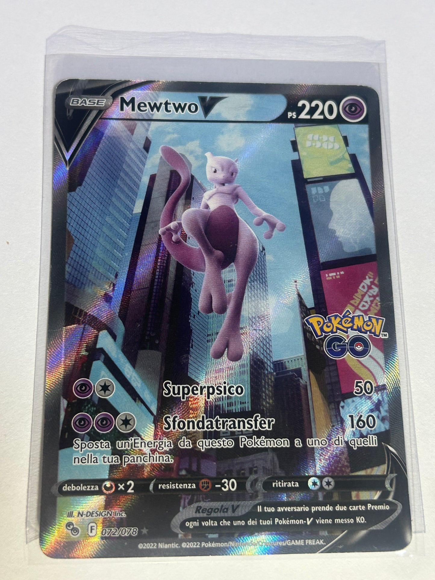 MEWTWO V 072/078