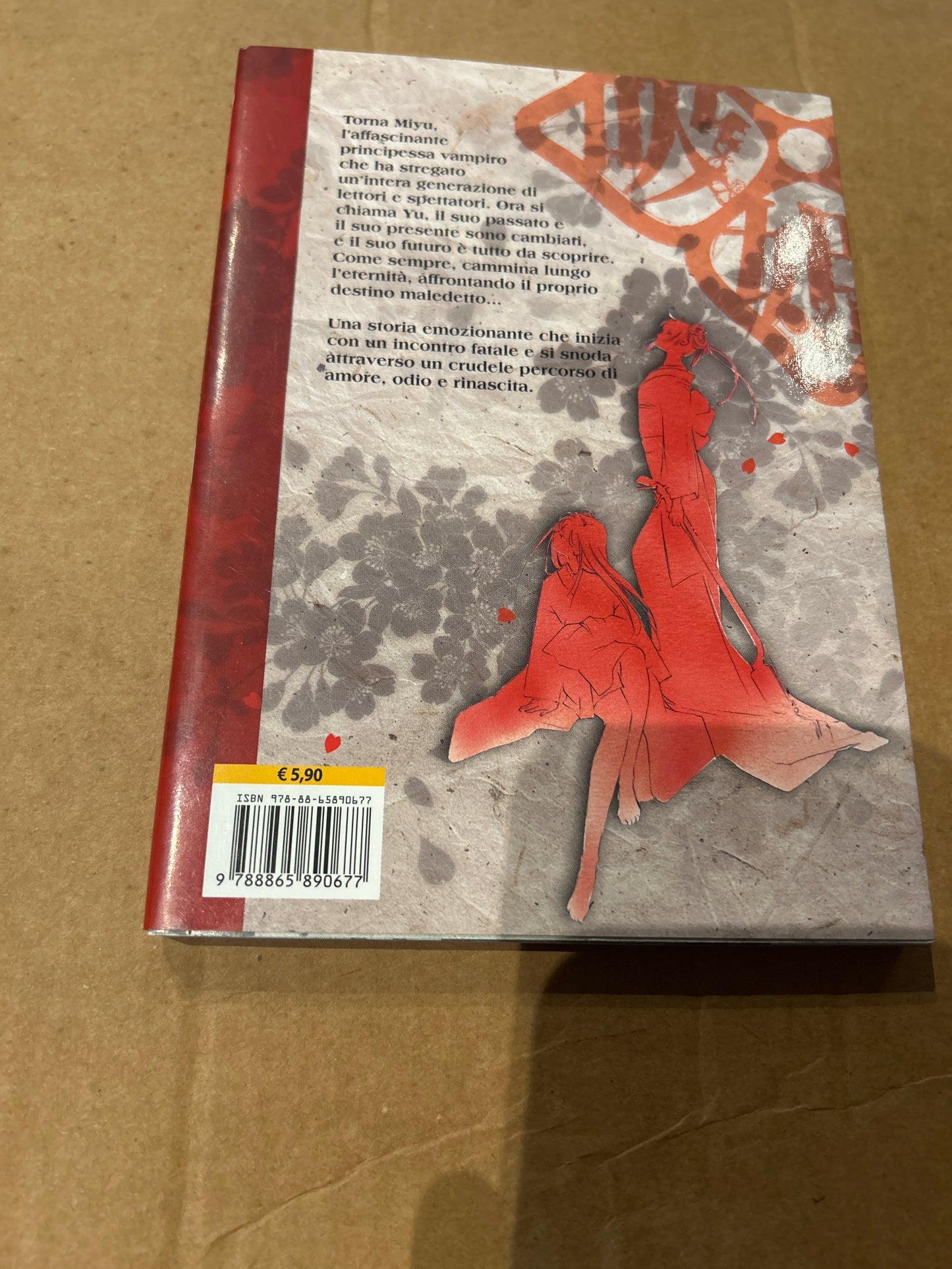 Vampire princess n 1