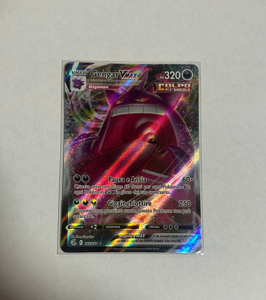 GENGAR VMAX