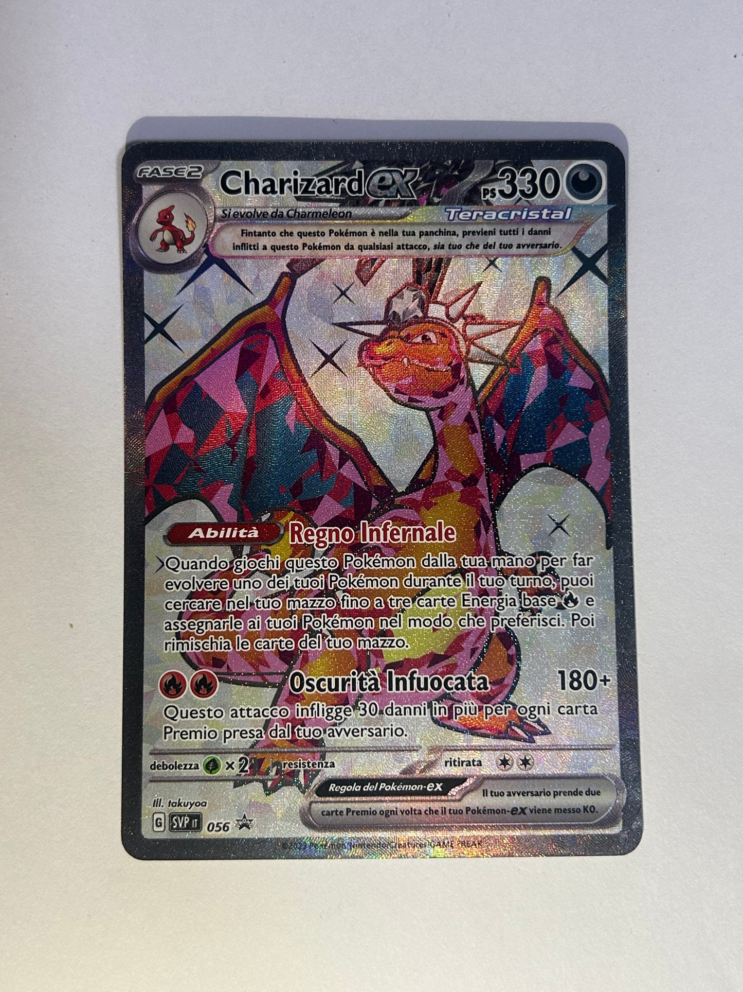 Charizard promo 056