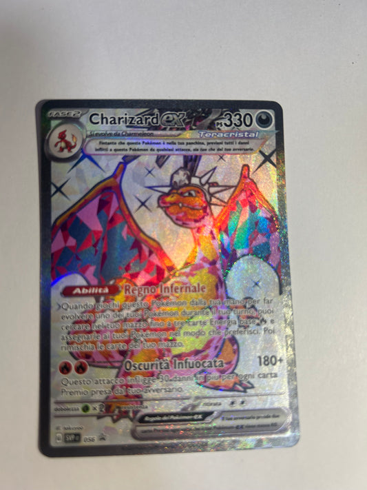 Charizard promo 056