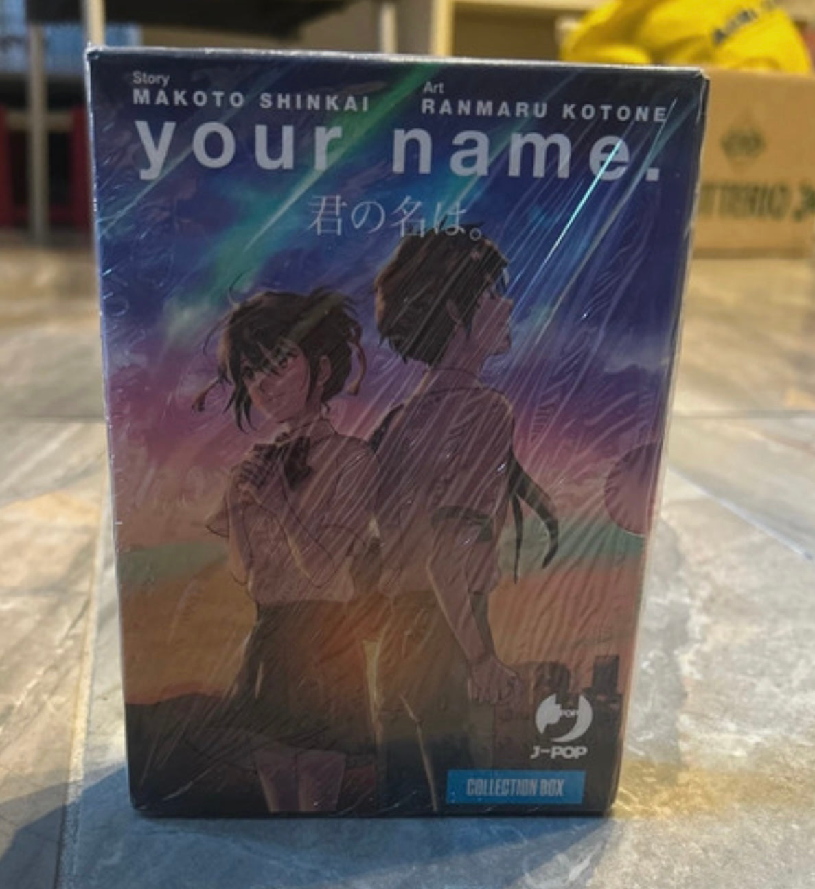 Your name 1/3