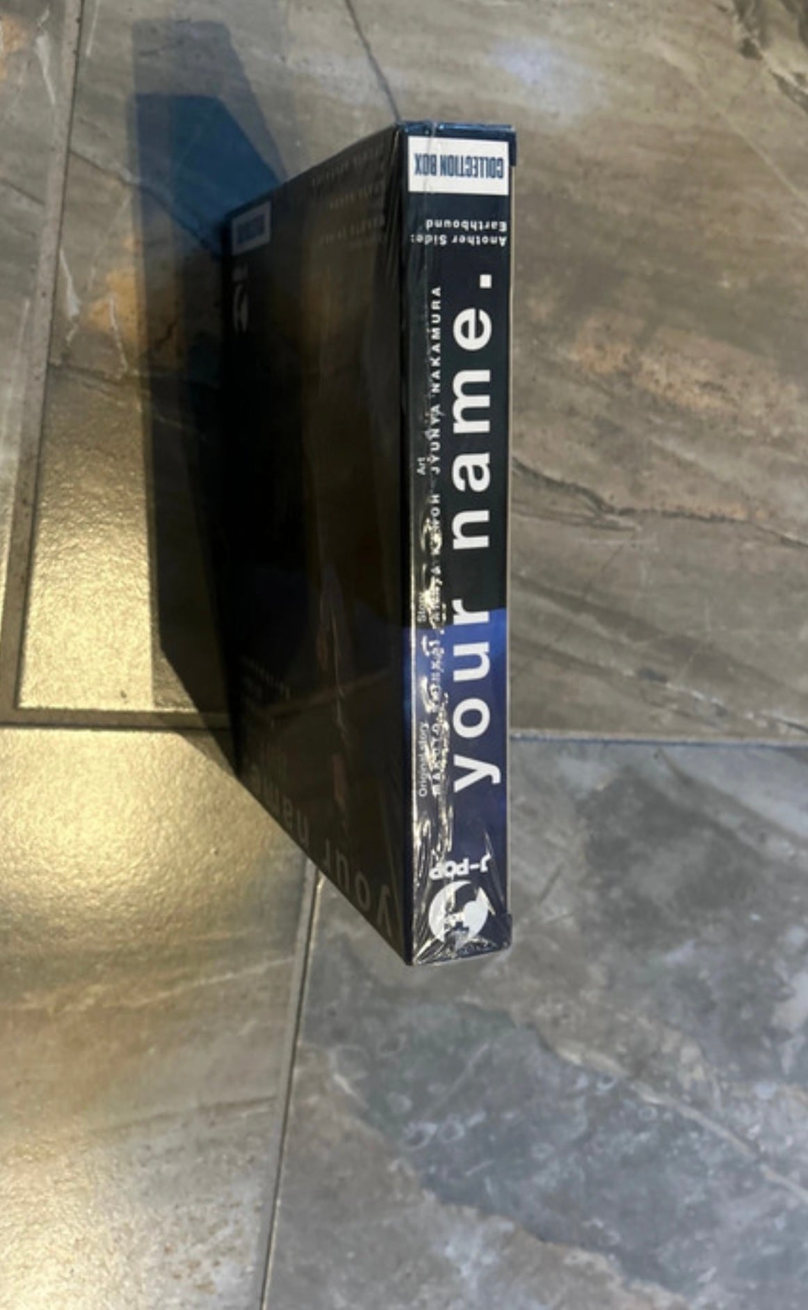 YOUR NAME BOX 1/2