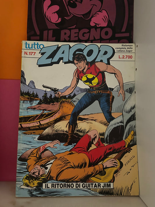 IL RITORNO DI GUITAR