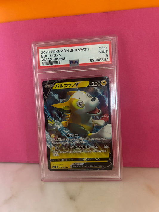 PSA Boltund V #31 Pokemon Japanese