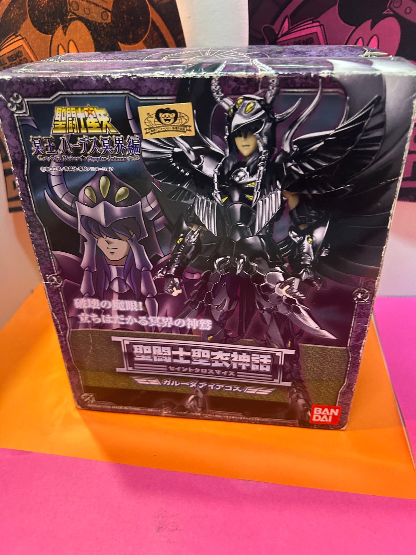 bandai cavaliere dello zodiaco  saint cloth myth garuda aiakos