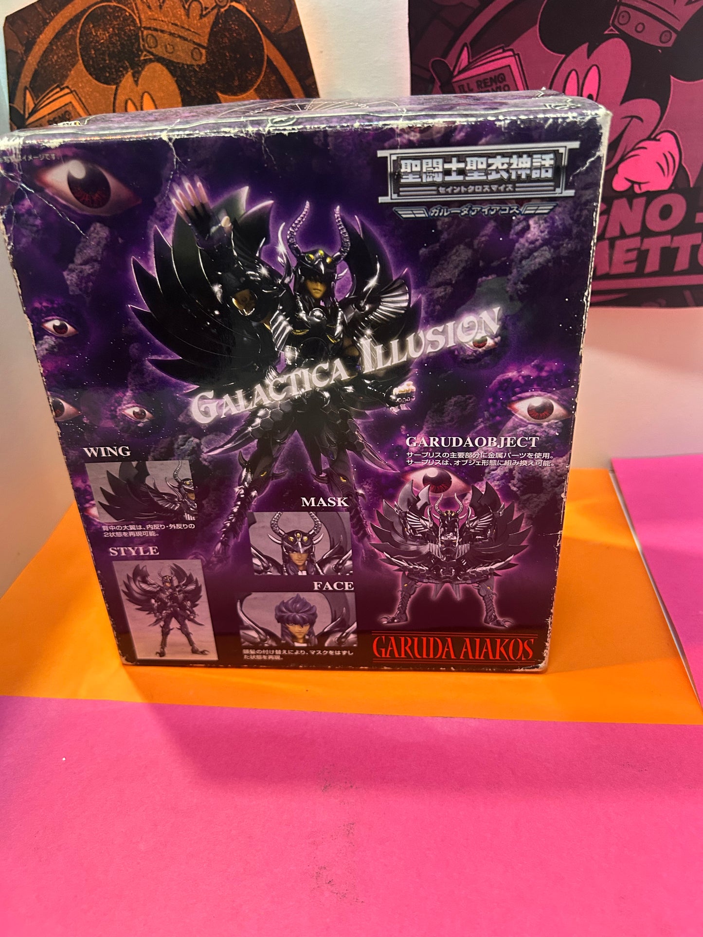 bandai cavaliere dello zodiaco  saint cloth myth garuda aiakos
