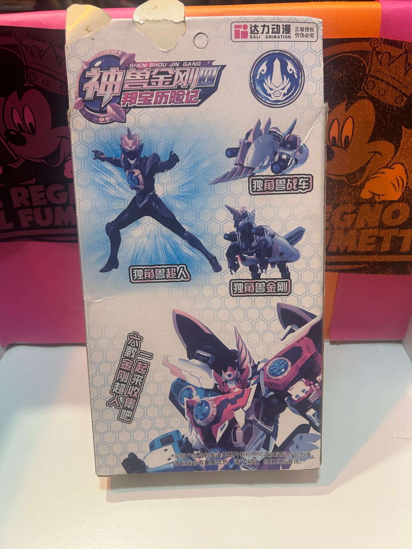 action figure giapponese power ranger