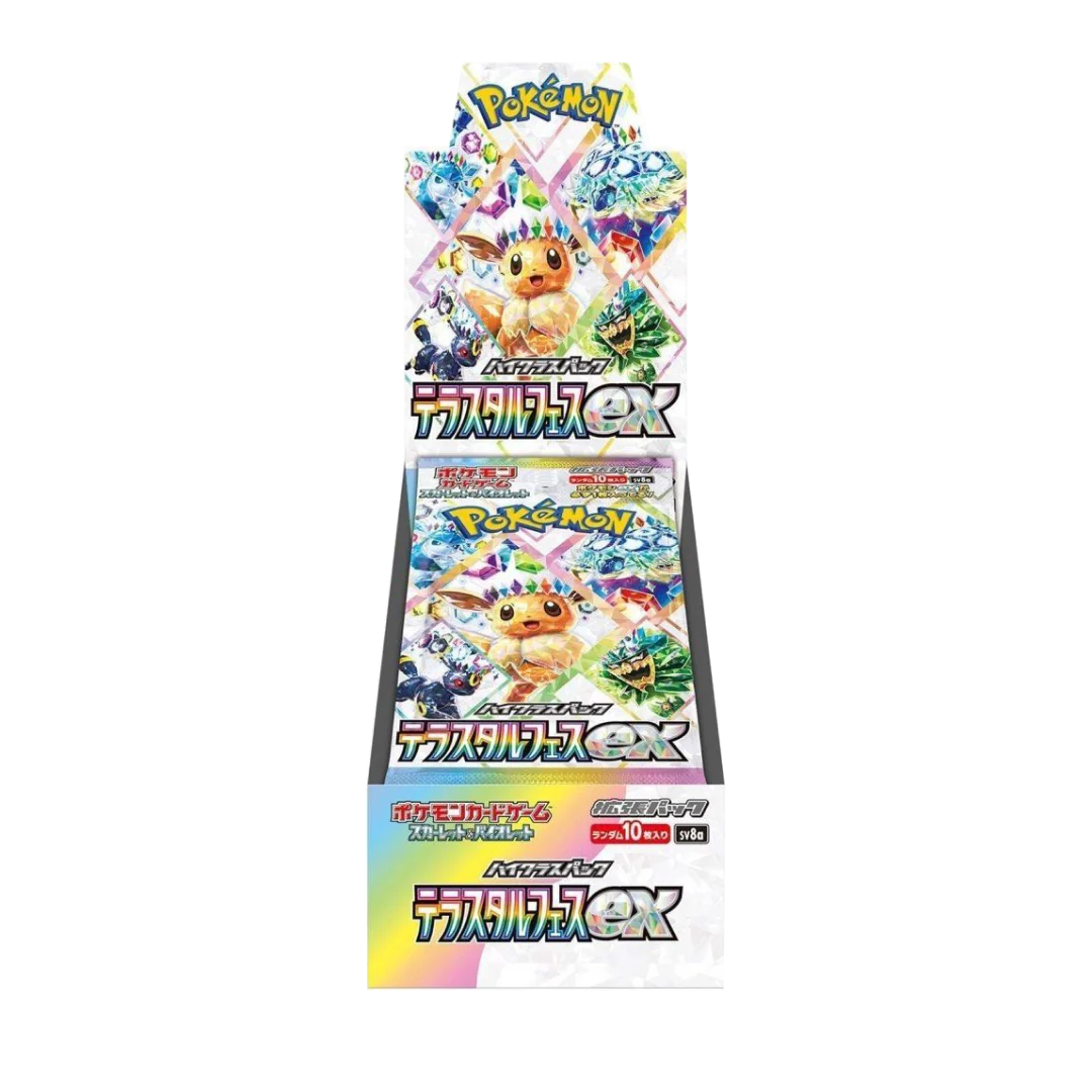 BOX DI TERASTAL FESTIVAL ex