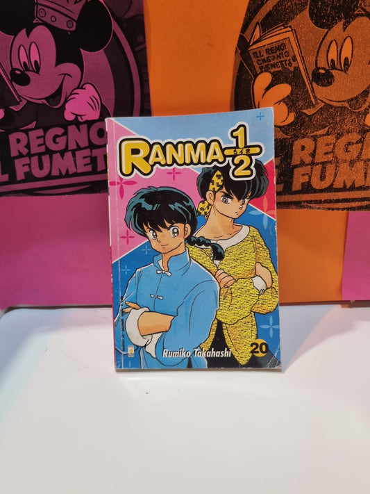 ranma n 20 star comics