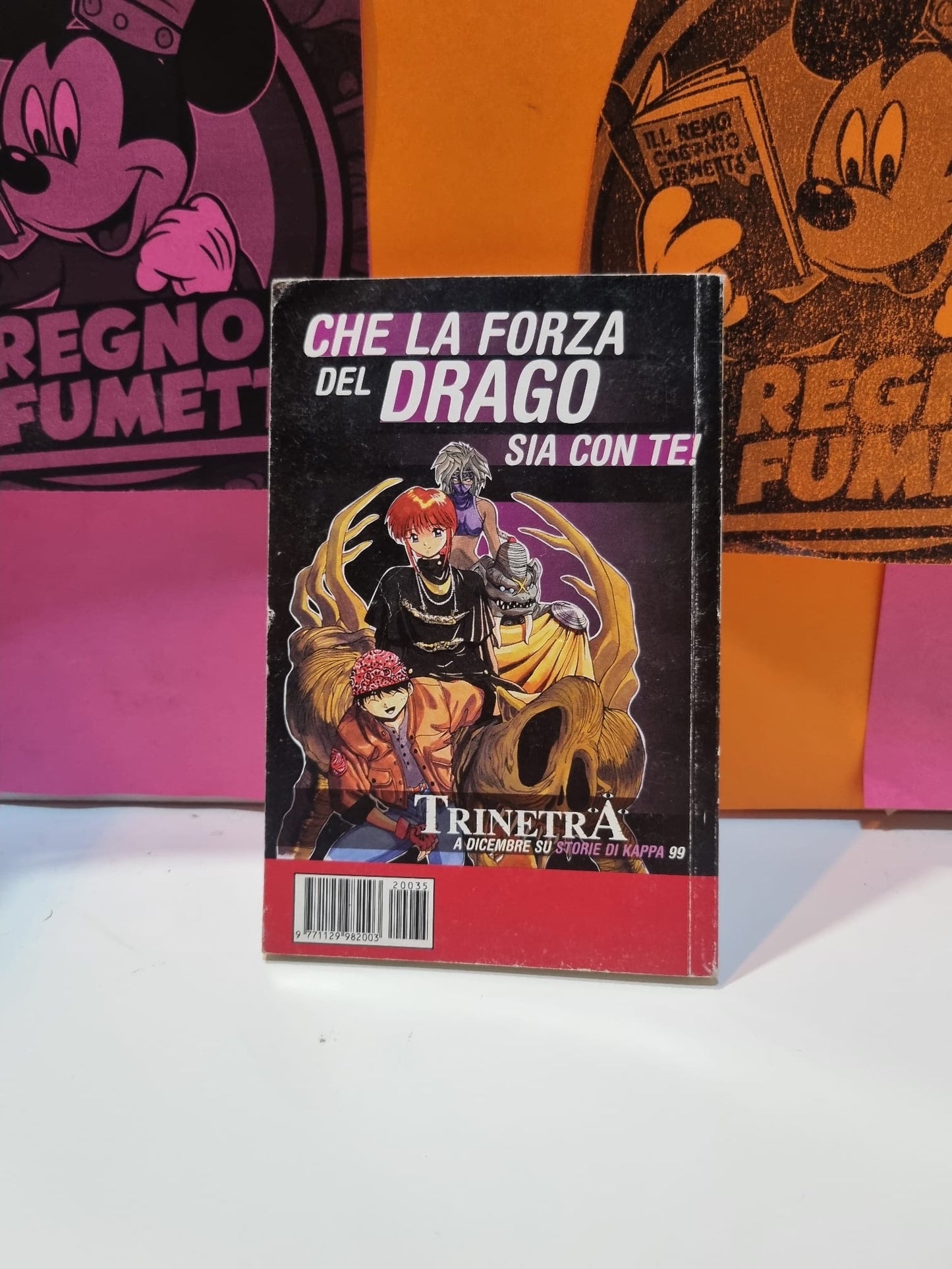 ranma n 20 star comics