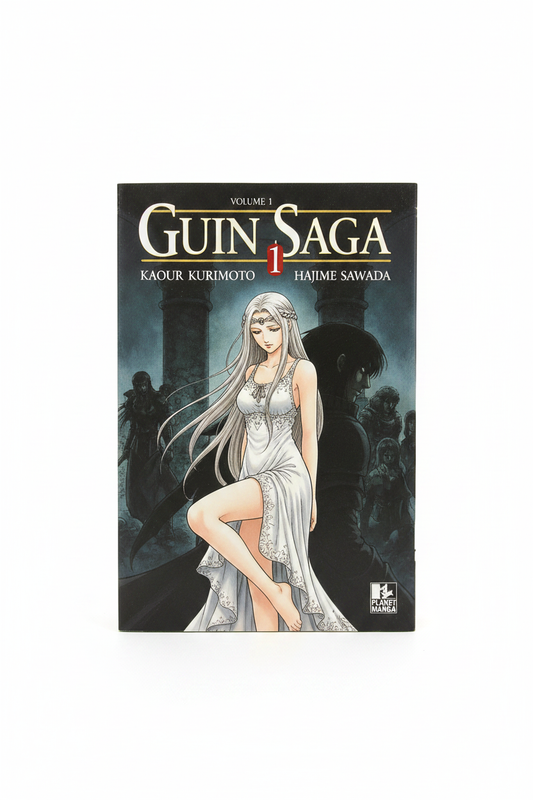 Guin Saga n.1 - Copertina